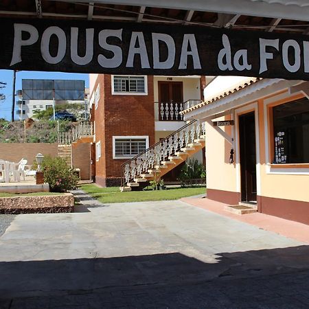 Pousada Da Fonte Serra Negra  Esterno foto